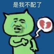 皮肤|从万人迷到万人嘲，最飒姐姐爆红遭反噬，这次卖惨连观众都不买账了？