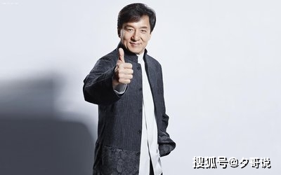 全球明星收入排行榜_全球体育巨星总收入排行榜:乔丹第一、C罗第五、梅威瑟第六(2)
