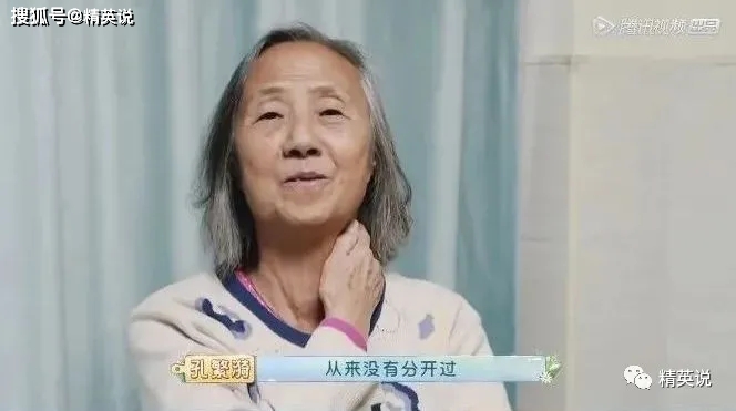 来源|年度最泪目9.5分国综,揭开1000万中国家庭的隐痛...黄渤1天痛哭3次