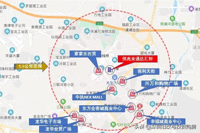 深圳目前有多少人口_深圳人口分布图(2)