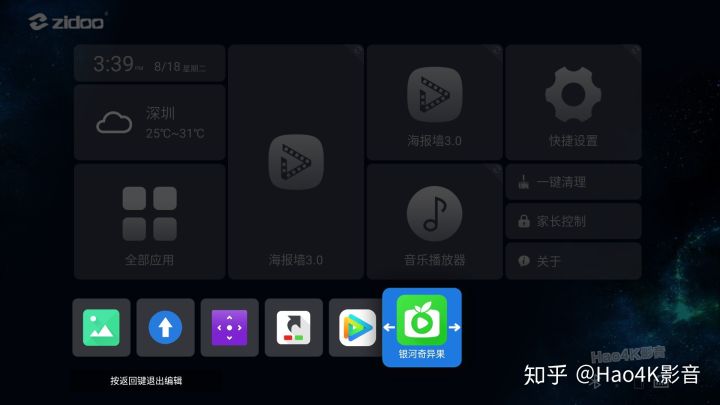 447d190336ed4cbaba7a1a729947b2bb.jpeg