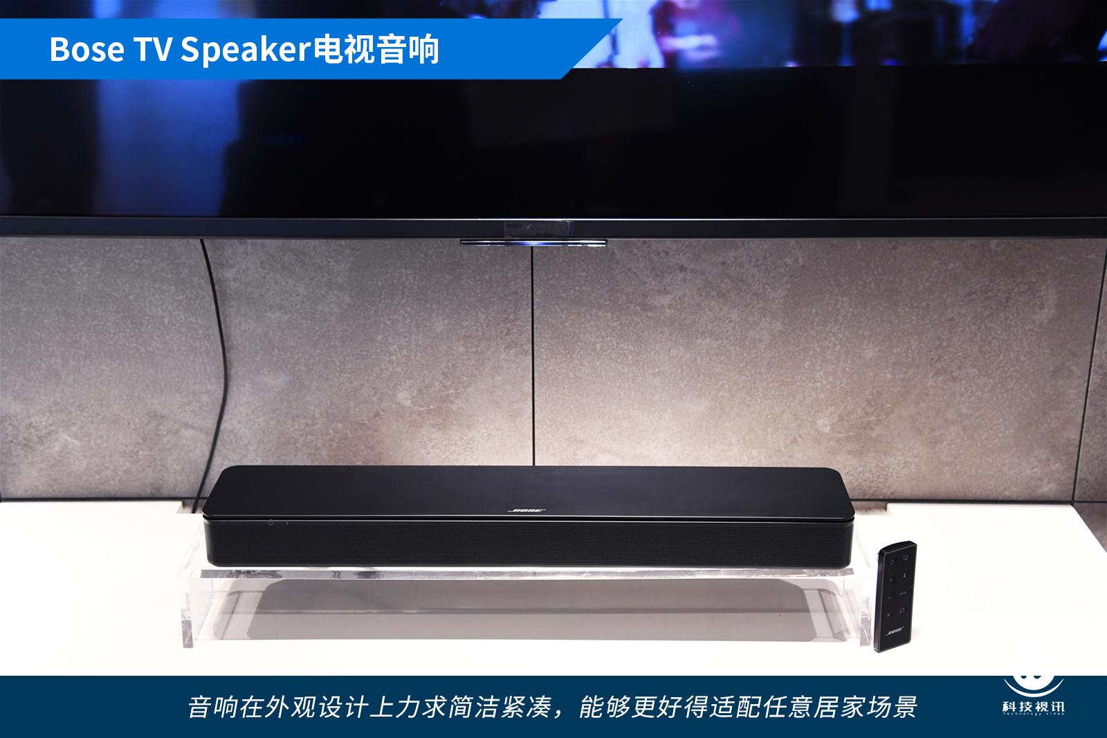小身材也有金嗓子Bose TV Speaker电视音响评测_手机搜狐网