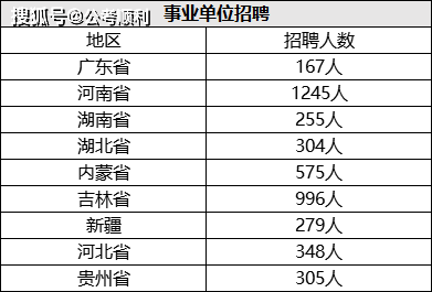 6e74d5ed658a41dd9fc34025cf380f0d.png