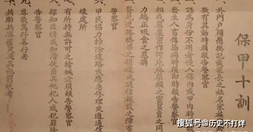 战国各国人口兵力_战国中期各国兵力图(3)