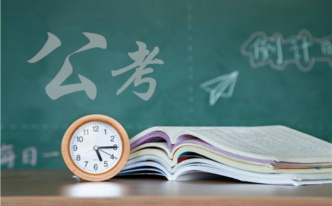 2020怀远事业单位成_2020蚌埠怀远县事业单位公开招聘工作人员174人公告