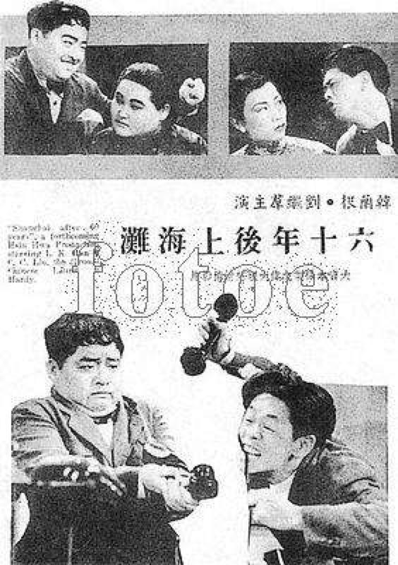 任小粟|科幻元年后，我们需要什么样的故事蓝本