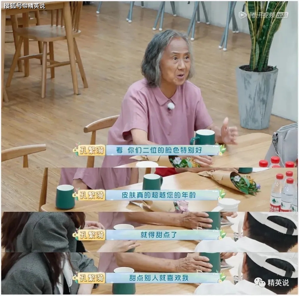 来源|年度最泪目9.5分国综,揭开1000万中国家庭的隐痛...黄渤1天痛哭3次