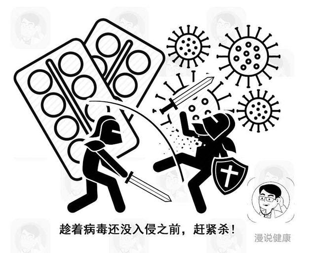 提醒：常吃海鲜的人，这种细菌致死率极高！吃之前务必做好2件事