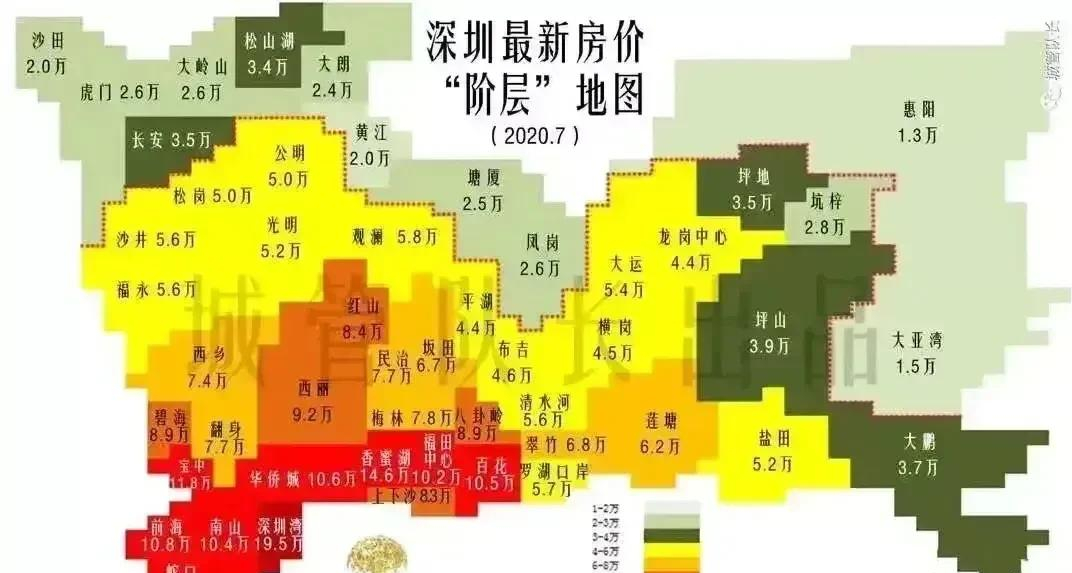 樟树市2021各镇gdp排名_2020年各省市区GDP排名 新(3)