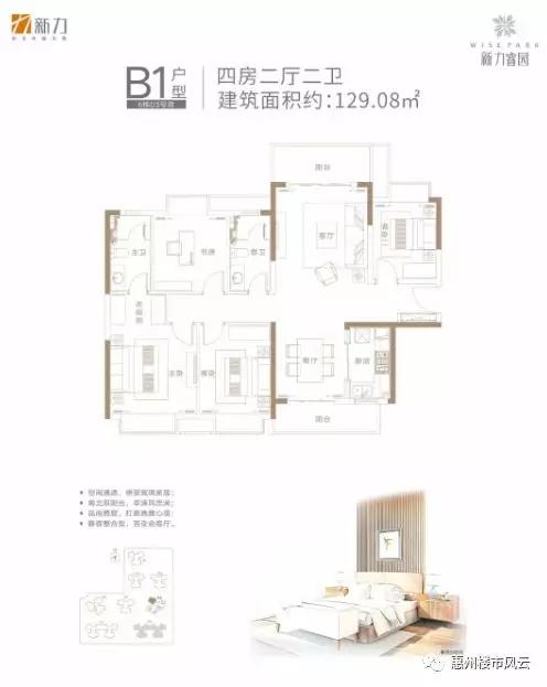 阳新县2021人口_阳新县地图(3)