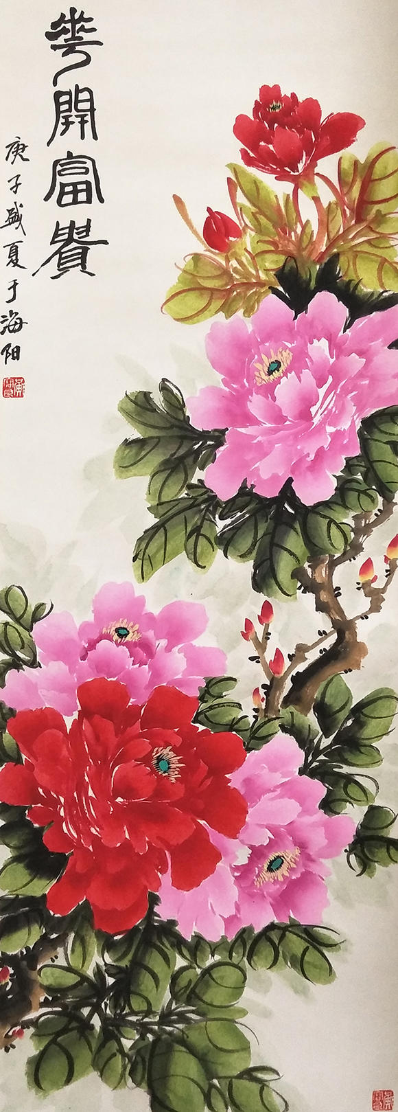 画家黄宝良——万紫千红,百花齐放