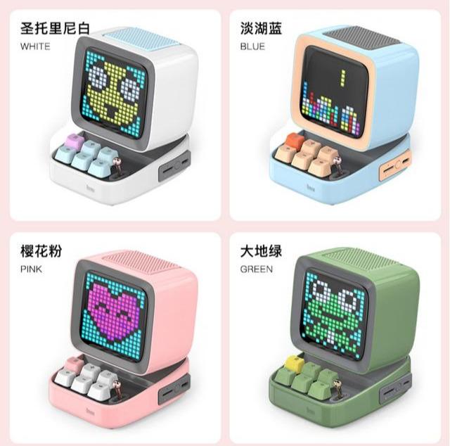 推荐三款超好玩的数码产品最便宜的不到40元(图1)