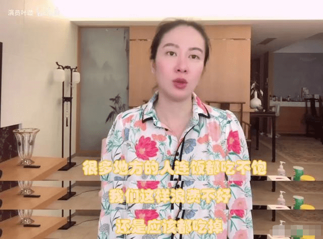 fa|直播抠脚、吃剩菜、坐公交车相亲被拒，被下降头女星第一人