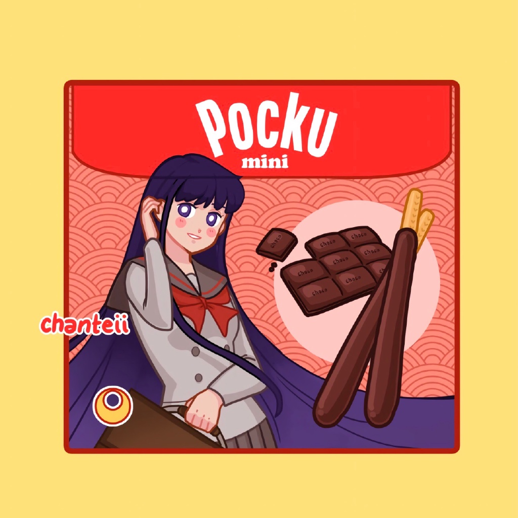 月野兔|草莓牛奶是小小兔，月野兔一定很好吃《美少女战士》变成小零食