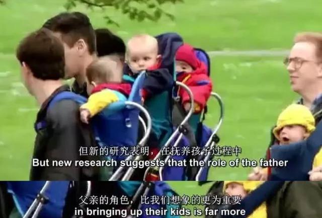 原创英国BBC调查:男性也有妊娠反应,父亲很重要,别再做0分爸爸 原创英国BBC调查:男性也有妊娠反应,父亲很重要,别再做0分爸爸