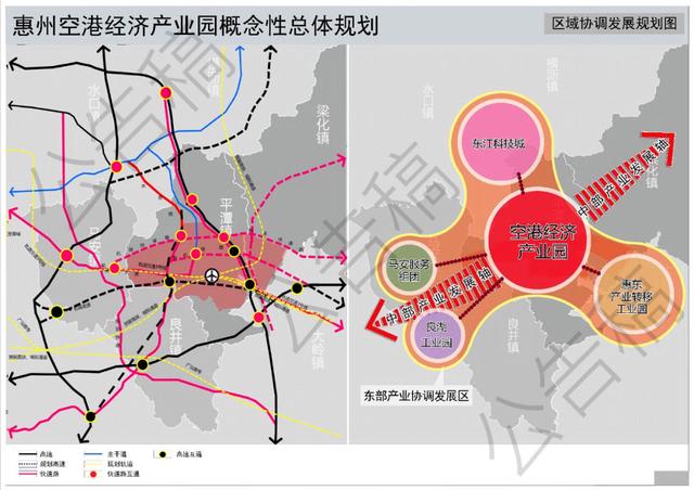 深圳空港新城人口规模_深圳大空港新城规划图