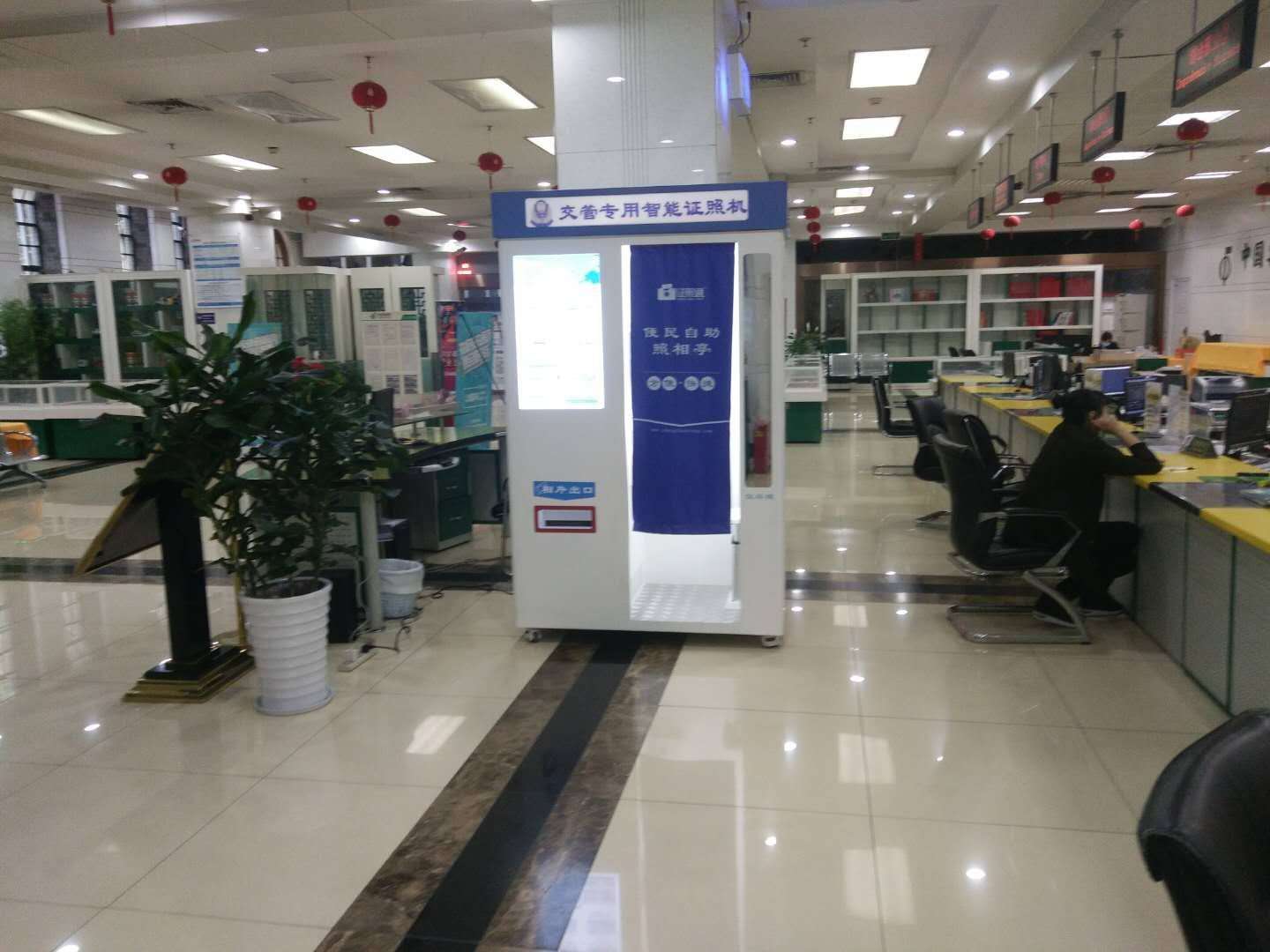 0a77529106ab4b749a22f1356b0d78e6.jpeg