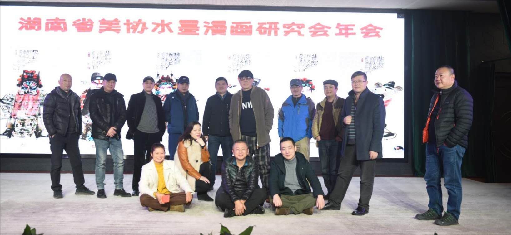 人物画|人民美术家-画之有味、品之生趣：画家俞成林