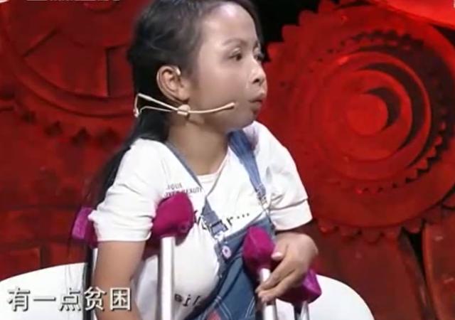 24岁1米2袖珍女嫁52岁老公，3年不理父母，其中有什么隐情
