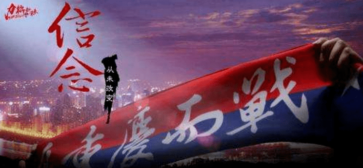 摩托车|入狱18年，54岁创业，72岁首富，却输给儿子，败在2020！