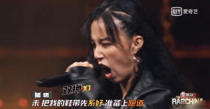 吴亦凡|吴亦凡让陆燃不要怀疑自己为什么会上热搜?大家如何评论的?