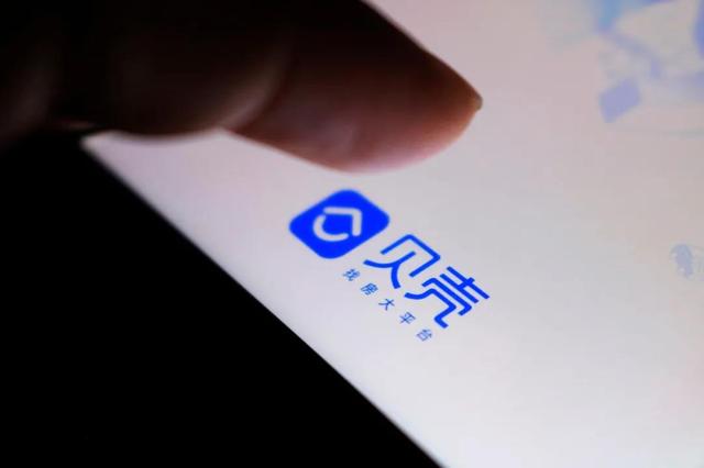 原创产业互联网重塑城市居住,贝壳后的下一个潜力股看自如 原创产业互联网重塑城市居住,贝壳后的下一个潜力股看自如