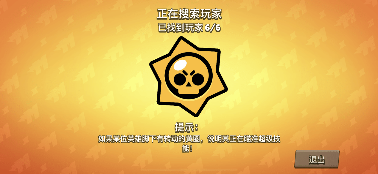 匹配机制队友太坑了怎么办 576cb3b0e6484e94acaf0e4ada4f40e0.png