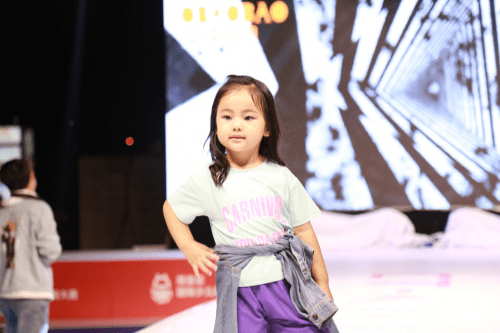 2020年小童星排名_童星小主持|2020南京艺术课程研讨会今日圆满收官!