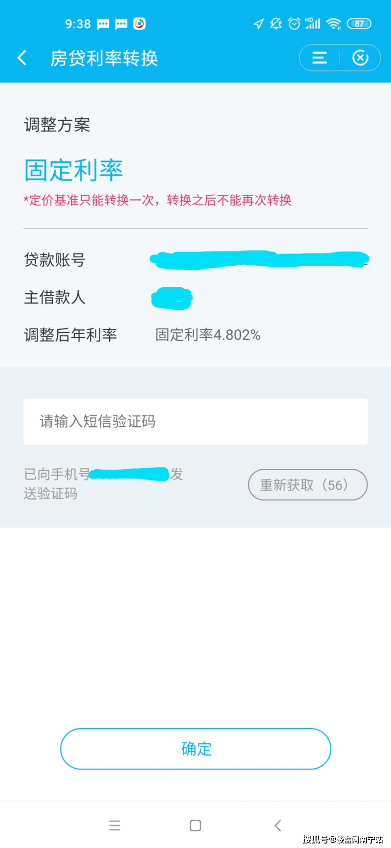 67561dc4eda0493e93bc56f6d99f6d22.png