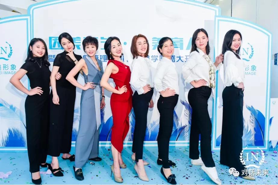 品质|因美形象丨做最美的自己,过有品质的人生