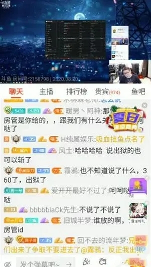 什么时候解封的视频 79879124ea1b4044a4bee13dcba82392.jpeg