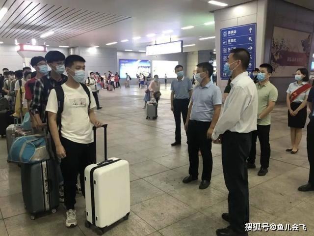 消息资讯|郑州大学2020年本科一批录取结果公布，多少分可以被郑州大学录取