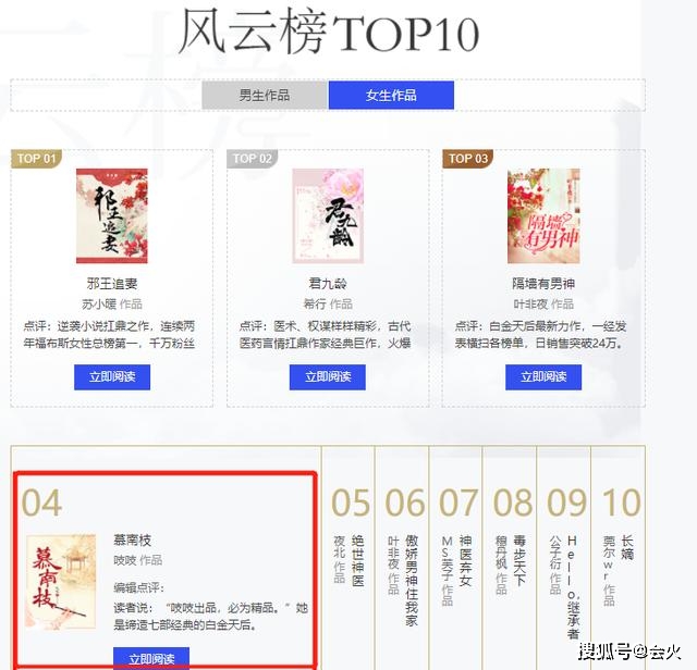 慕南枝|原创鞠婧祎片场照似路人，皮肤白到令人瞠目，网友：面粉涂了几层？