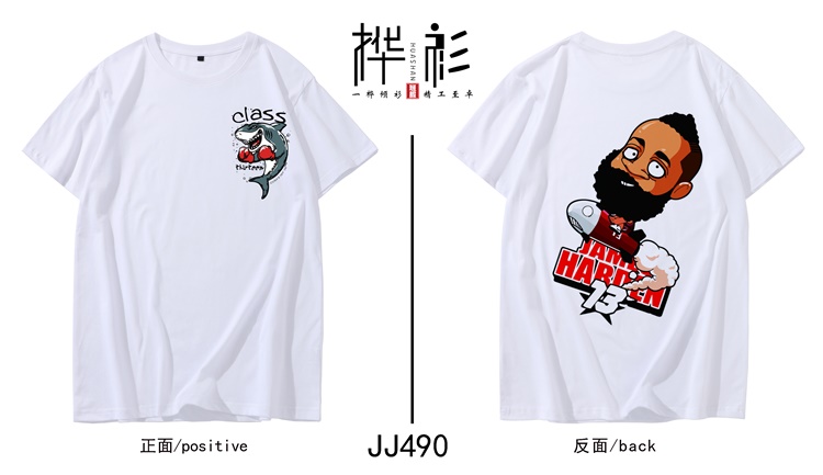 ab75cd5c6f684e0485005976f3fb0001.jpeg