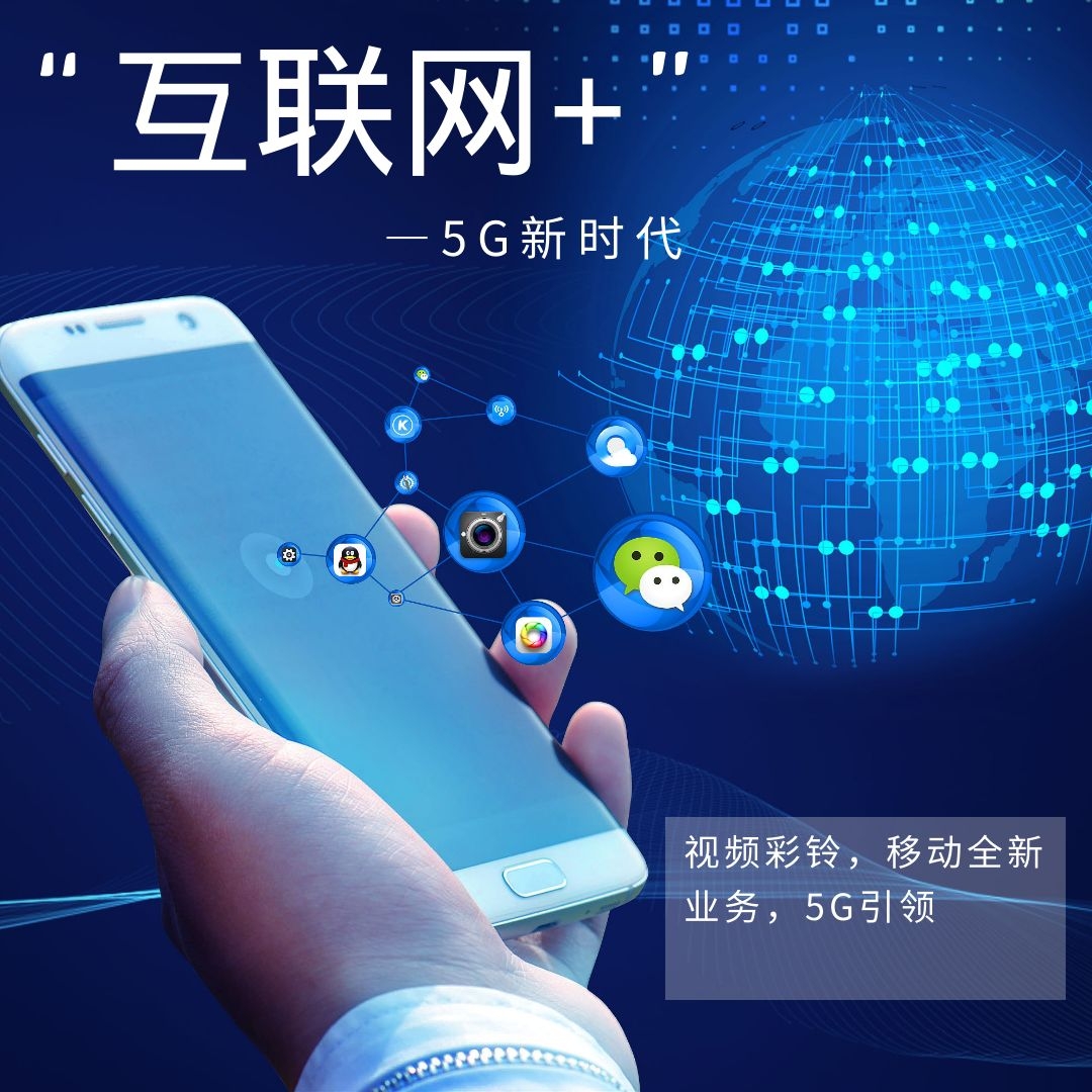 盖乐世|企业视频彩铃常见问题解答