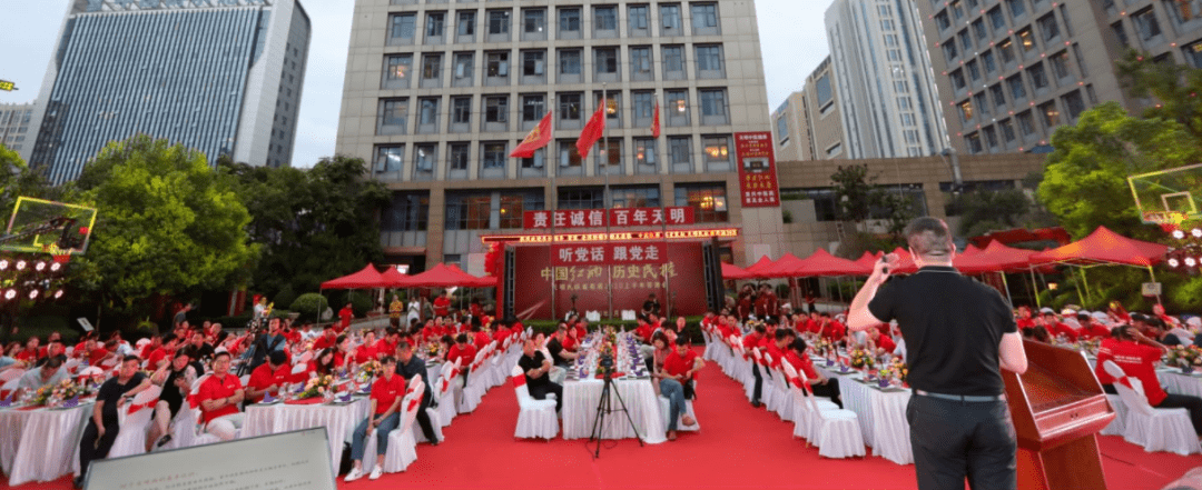 消息资讯|中国红酒 历史民权 天明民权葡萄酒2020上半年答谢会圆满成功！