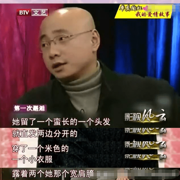 偷情被拍，一部短剧的背后，偷情被拍，短剧背后的故事