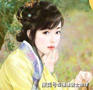 不深,最终走到一起几率很小的一对生肖人