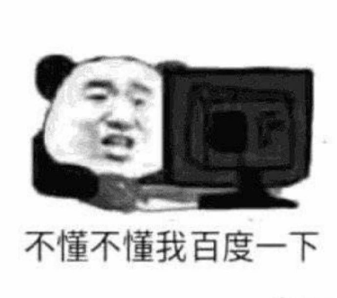 最新表情包拿图片:安静的做个人,其他的与我无关