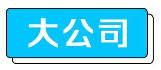 机构预测：国内油价大概率上调；海底捞张勇夫妇再夺新加坡首富