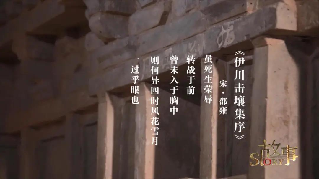 彭阳|你没见过的“东方美人鱼” 穿越时空的她出土于宁夏彭阳