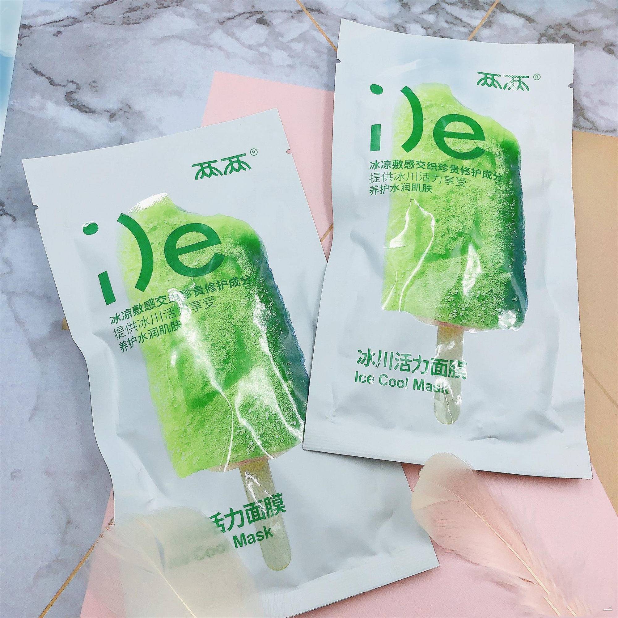 Time|都会女子的治愈时光：这些面膜能让你一天后尽情享受Me Time