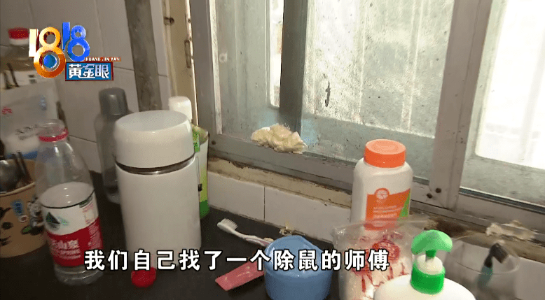 12c9ffc3b5794d6c9c0e8b17aac8660a.png