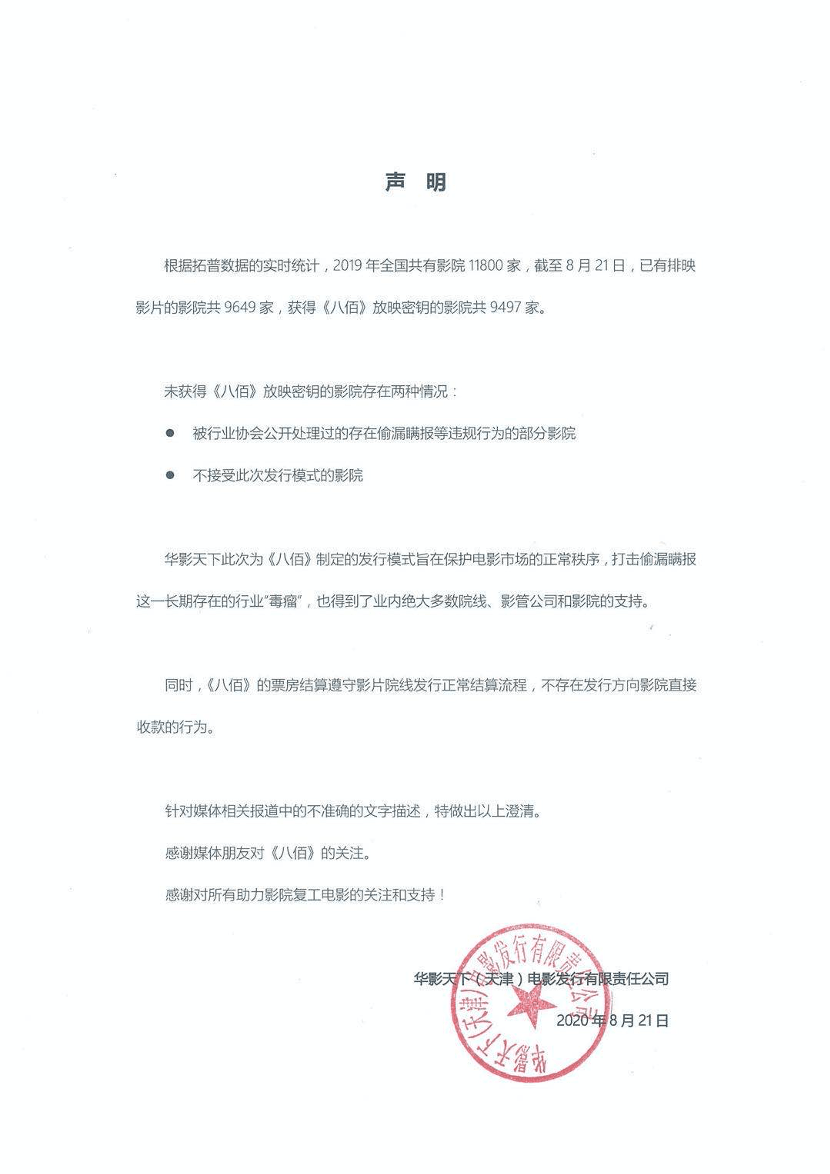 1caa1a378aab489e8245d8caed4b6ccb.png