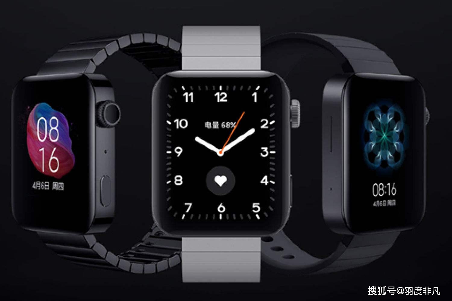 applewatch se适用的手机版本 1ed215957a6848238da089e457a4c46c.jpeg