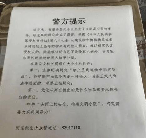 人口普查对无户口婴儿有影响吗_人口普查(3)