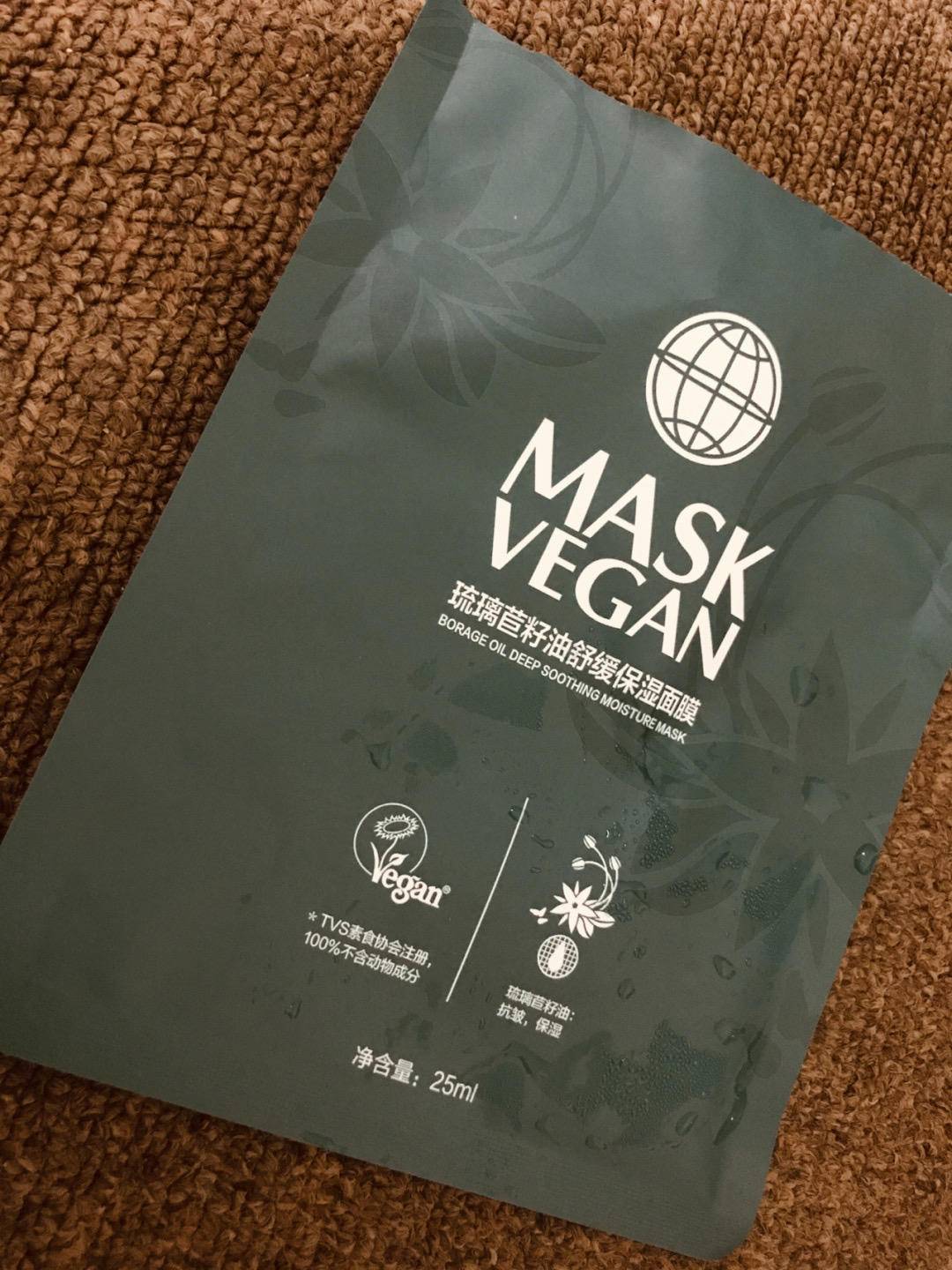 Time|都会女子的治愈时光：这些面膜能让你一天后尽情享受Me Time