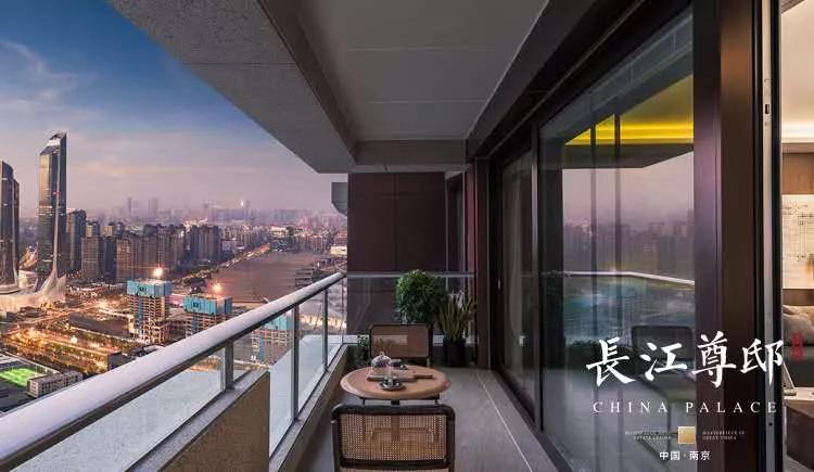 临朐县鑫磊建材有限公司