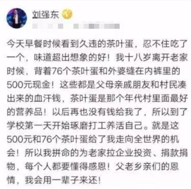 还乡简谱_小虎还乡简谱(2)