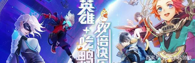 2020年吃鸡手机排名_手游吃鸡蓝牙耳机安利;2020吃鸡蓝牙耳机排行榜